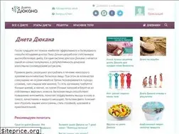 Sites similar to ducandieta.ru
