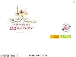 Sites similar to ducasse-movie.jp