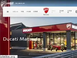 Sites similar to ducati-goodwood.com