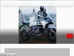 Sites similar to ducatichina.cn