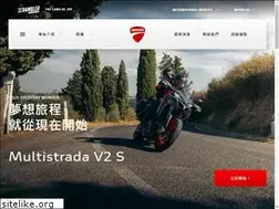 Sites similar to ducatitaiwan.com.tw