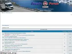 Sites similar to ducatoforum.ru