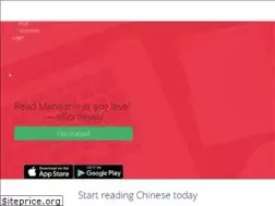Sites similar to duchinese.net