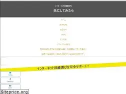 Sites similar to duck-nr-blog.com