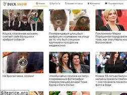 Sites similar to duck.show