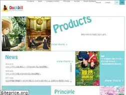 Sites similar to duckbill-e.com