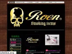 Sites similar to duckbill.jp