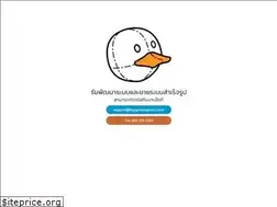 Sites similar to duckcms.com