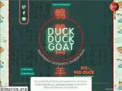 Sites similar to duckduckgoatchicago.com