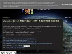 Sites similar to duckfly-tw.blogspot.com