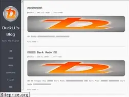 Sites similar to duckll.tw