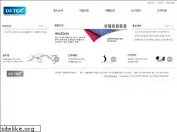 Sites similar to ducksanbj.co.kr