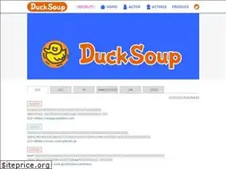 Sites similar to ducksoup.jp
