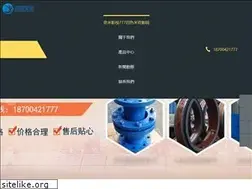 Sites similar to ducktyper.com