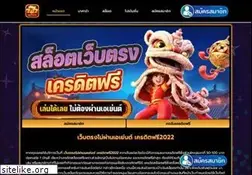 Sites similar to duckykitty.com