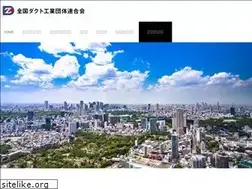Sites similar to duct-jp.net