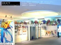 Sites similar to duct.yokohama