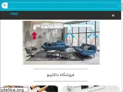 Sites similar to ductino.com