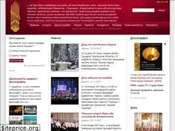 Sites similar to dudaryk.ua