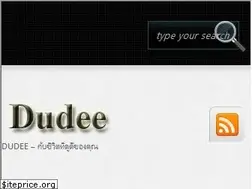 Sites similar to dudee.com
