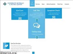 Sites similar to dudhbhatenetralay.com