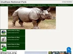 Sites similar to dudhwanationalpark.in