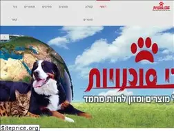 Sites similar to dudi-agencies.co.il