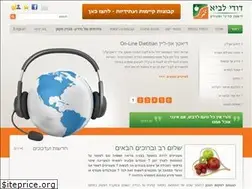 Sites similar to dudi-lavi.co.il