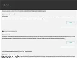 Sites similar to dudihan.com
