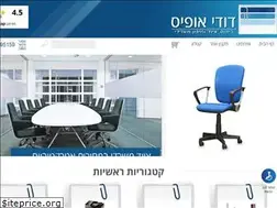 Sites similar to dudioffice.co.il