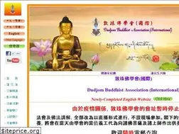 Sites similar to dudjomba.com