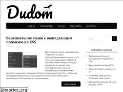 Sites similar to dudom.ru