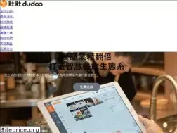 Sites similar to dudooeat.com