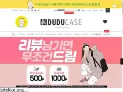 Sites similar to duducase.com