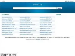 Sites similar to dududu.net