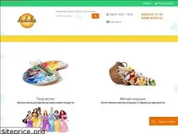 Sites similar to duduka.ru