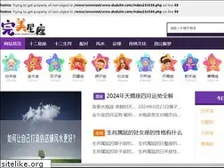Sites similar to dudulm.com