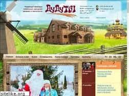 Sites similar to dudutki.by