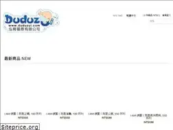 Sites similar to duduzui.com