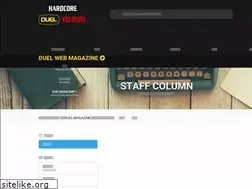 Sites similar to duelmagazine.jp