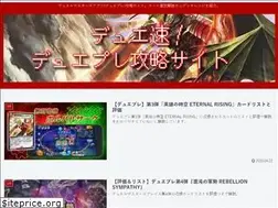 Sites similar to duelmplay.online