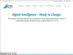 Sites similar to duerr-ndt.ru