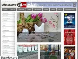 Sites similar to duesseldorf24.ru