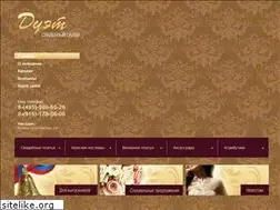 Sites similar to duet-salon.ru