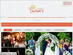 Sites similar to duet.at.ua