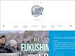 Sites similar to duetdiary.com