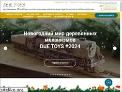 Sites similar to duetoys.ru