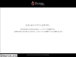 Sites similar to duffer.jp