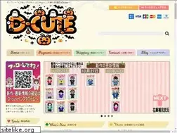 Sites similar to duffy-cos.com