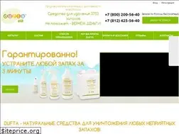 Sites similar to dufta.ru